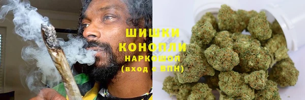 меф Бородино